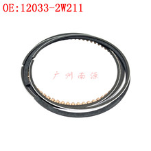 �ֻ���Ӧ ������ɣZD30E/ET/T  BD30T ������������ 12033-2W211