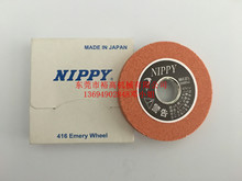 NIPPYƤĥʯNP-2ԲƤɰƬ416R