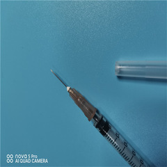 Disposable plastic syringe 1ml pet vaccine veterinary needle tube skin test syringe wholesale