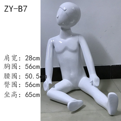 Children's glass mannequin head full body