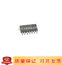 TLE4206-2G TLE4206-4G  ԃ�r��׼ SOP