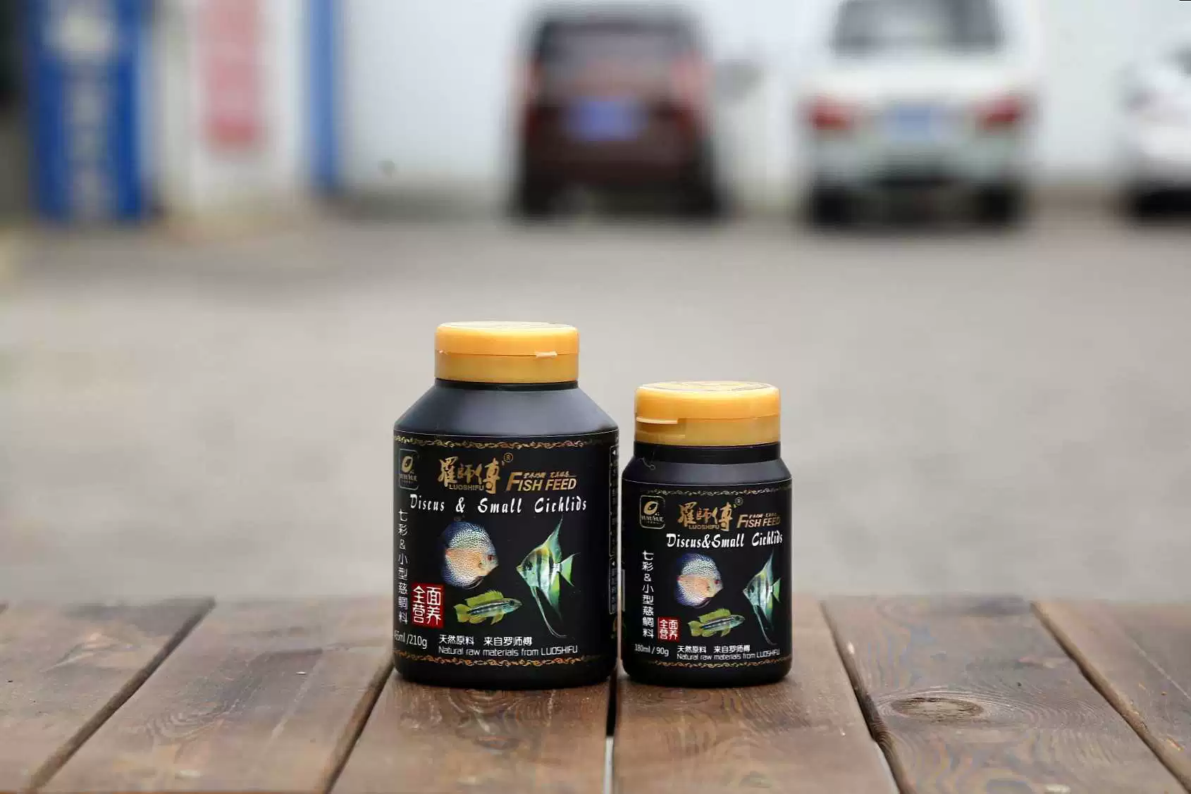 Мастер Ло красочные маленькие рыбки цихлиды 90 г 210 г