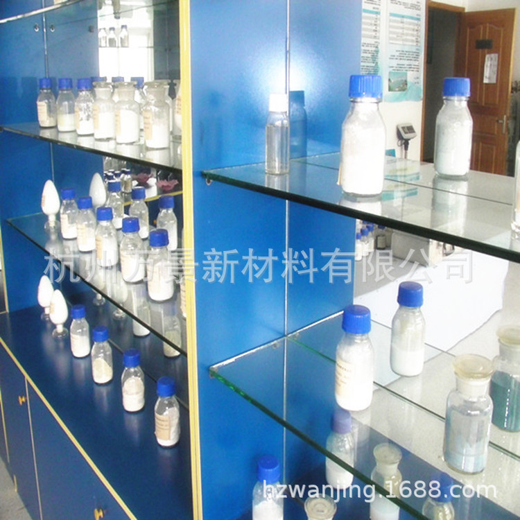 杭州万景厂家生产供应甲醛治理剂 15867120050