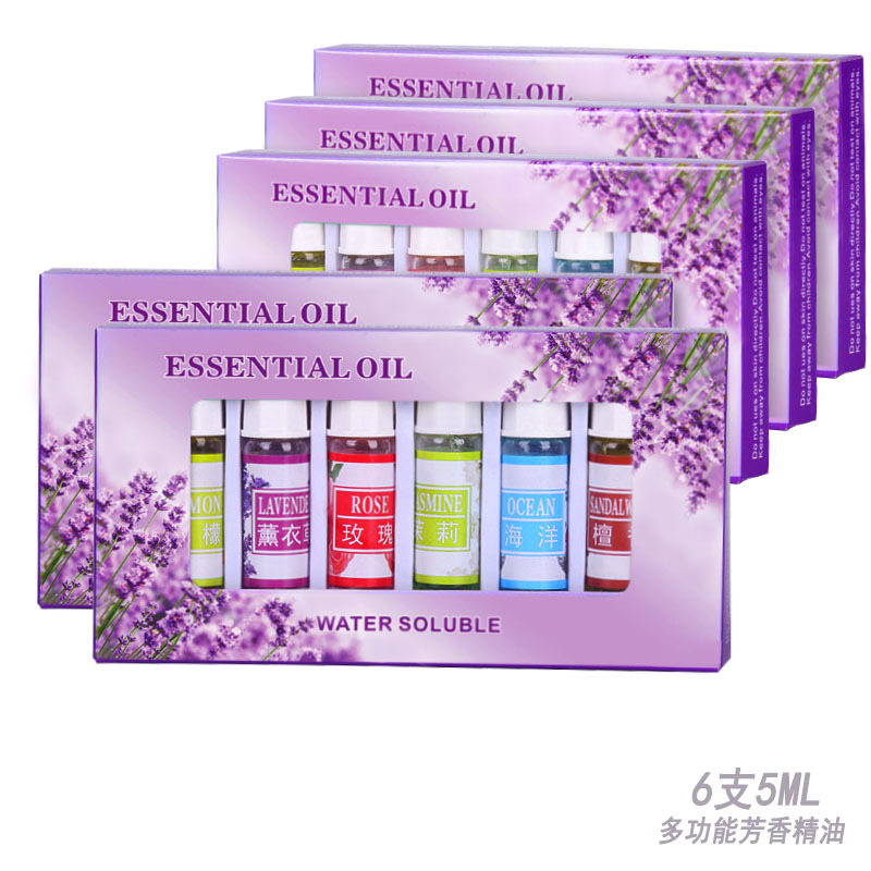 工厂销售5ML6支装香熏精油加湿器用水溶香薰衣物加香