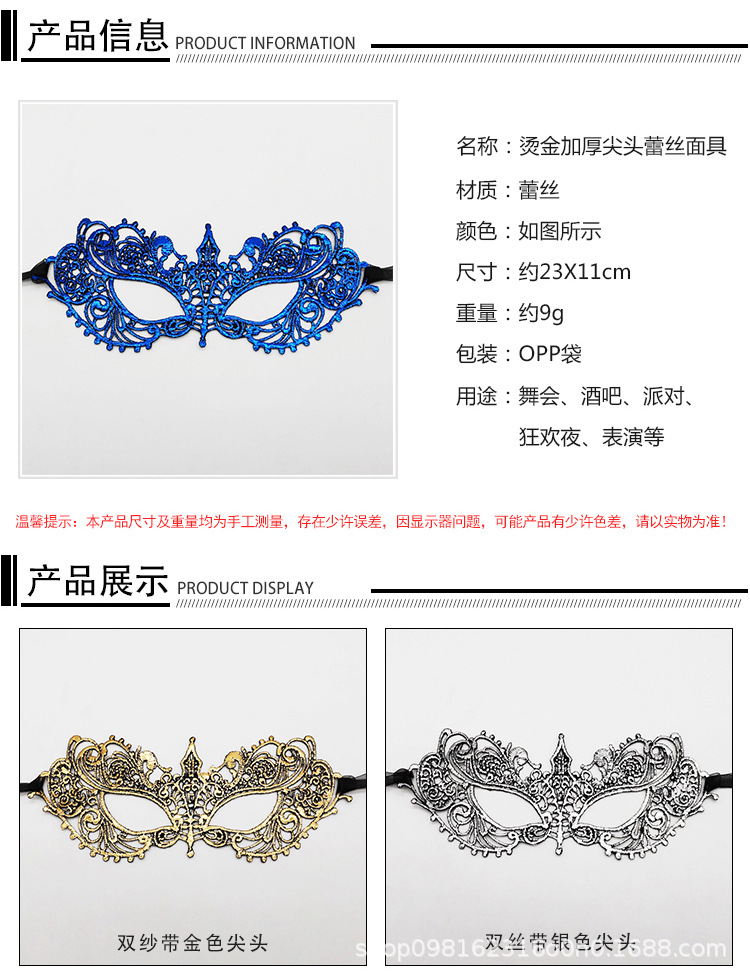 Untitled - 3_18