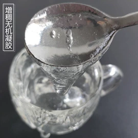 其他非金属;非金属粉末;沙石砾石