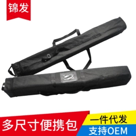 工具箱包;收纳袋收纳包