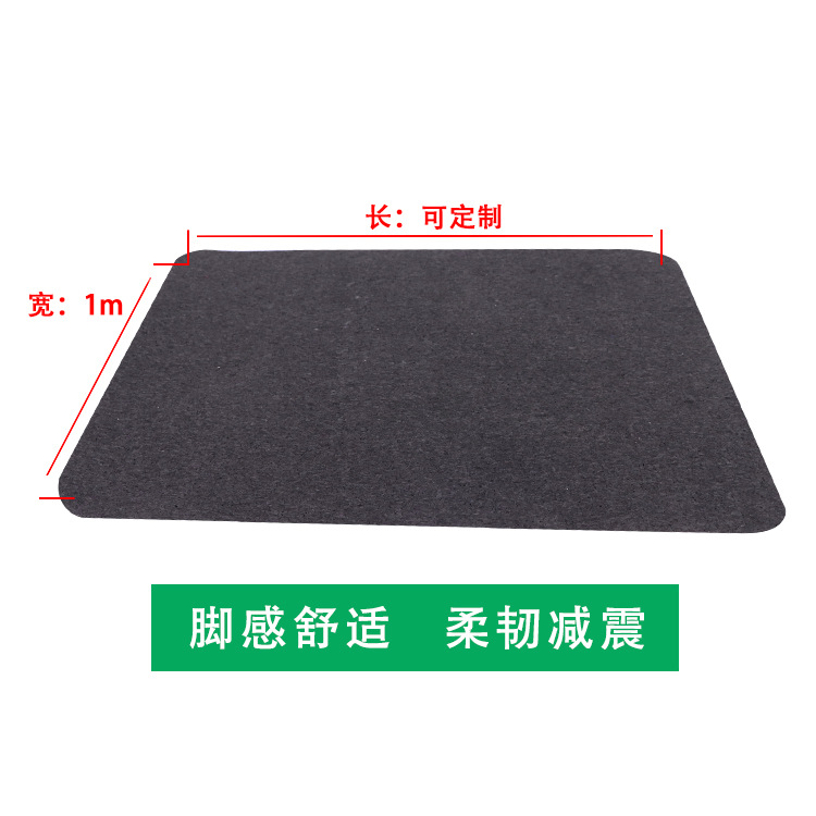 KTV室内隔音垫 建筑楼板浮筑隔音减震垫 酒店旅馆地面隔音材料