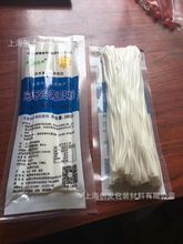 PA/PE PA/EVOH/PE ԄӰbCĤ DĤ ߌӹDĤ