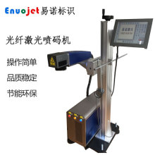 �S��ֱ�NPEˮ���ι������⇊�a�Cͬ���ھ���a�ܲļ��⇊�a�C���l