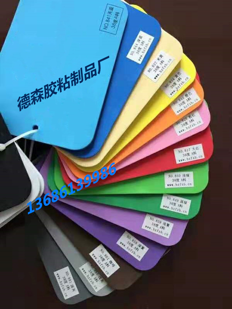 824504819b89bf54b553d2aa550a7d