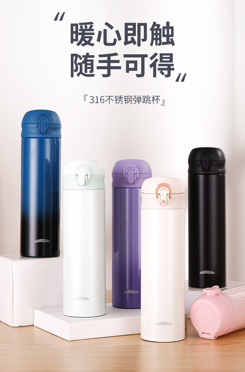 Mug Hu Gang_01