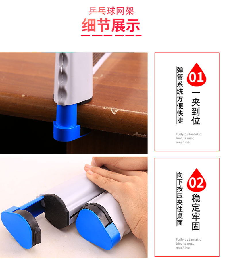详情页_06.jpg