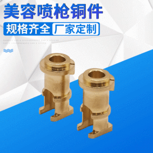 ���݇����~�� ��ӮaƷ��� ���P������׻��y�P
