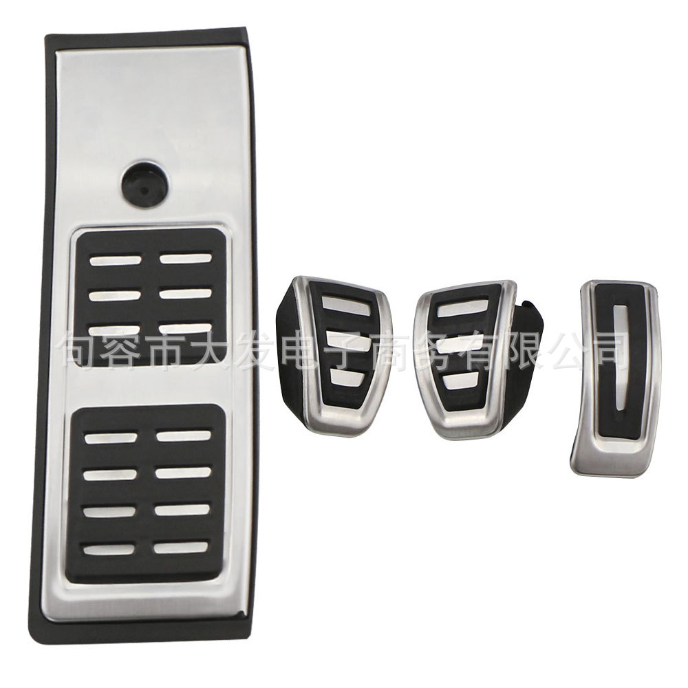 Suitable for Audi 18-20 Q5L accelerator pedal original stainless steel accelerator brake rest pedal