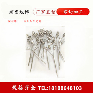 SUS304���P䓌���С��΢����ᘵ� ���P䓂ȿ�� ������׹ܼӹ�