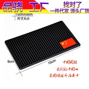 Car storage box trunk organizing box car multifunctional waterproof storage box car folding net pocket storage bag