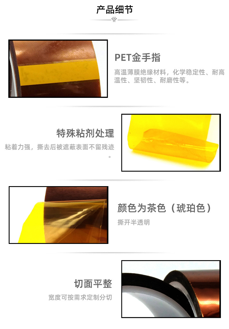 副本_未命名_自定义px_2020-09-18-0_02