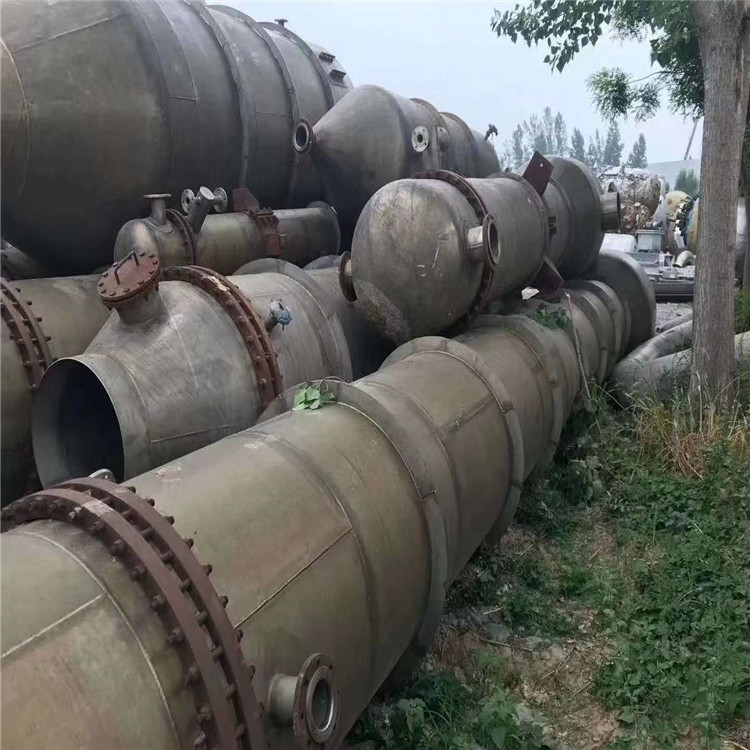 供应二手15吨四效浆膜蒸发器 二手MVR浓缩蒸发器 二手蒸发器