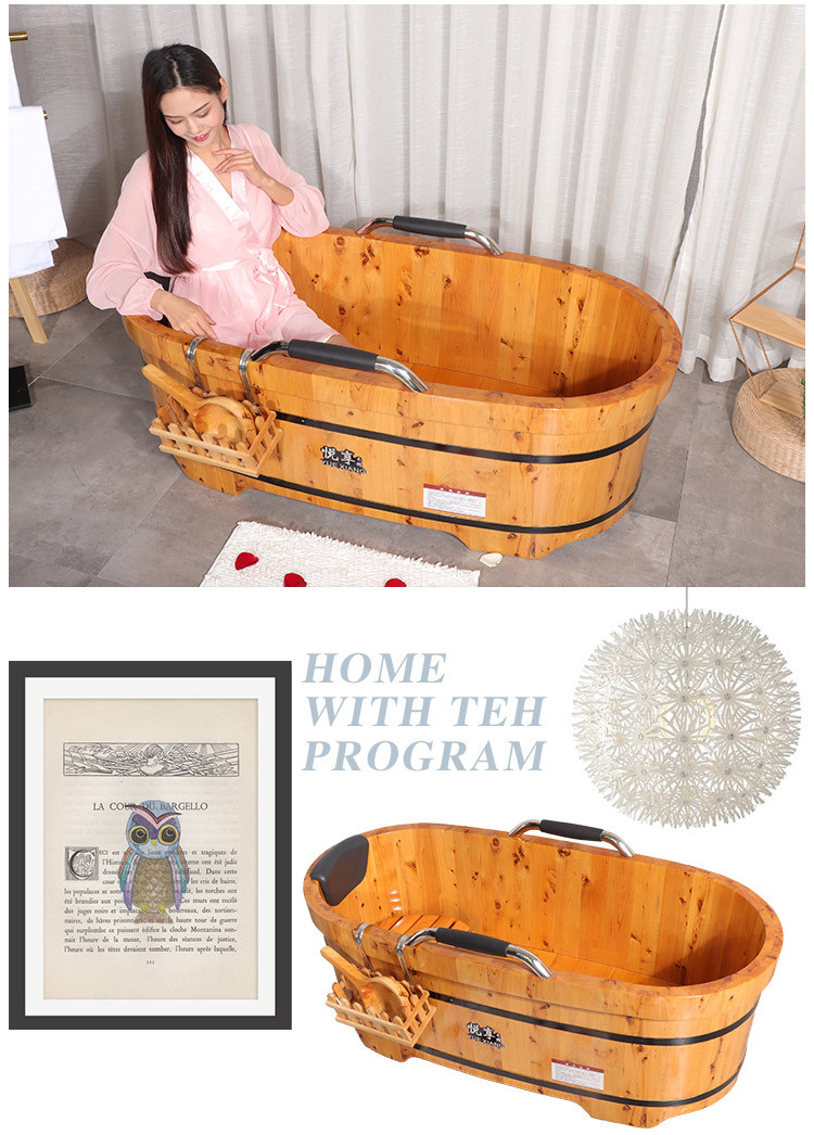 悦享老人桶详情_04