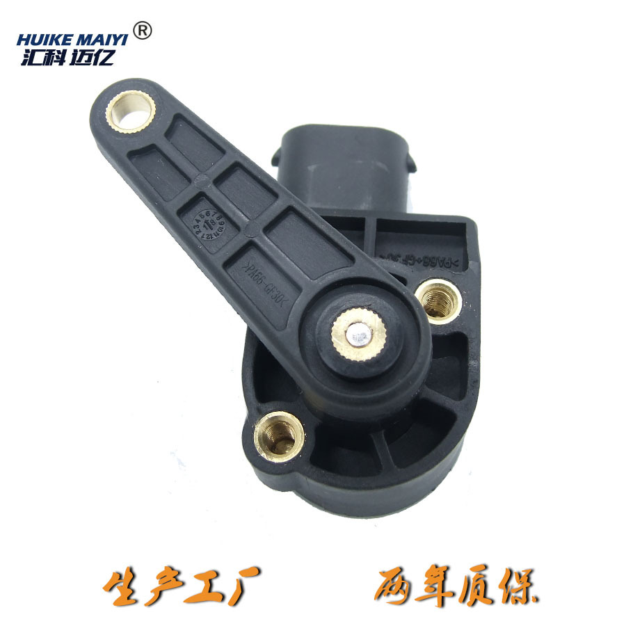High rostometer, sensor, E0616571, E0616571