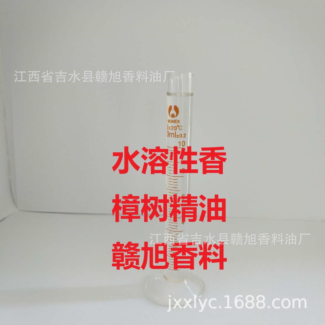 厂家批发定制植物空气清新日用化妆品除味加湿器水溶性香樟树精油