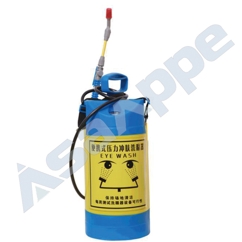 阿斯安便携式洗眼器8L压力冲肤洗眼器无毒聚乙烯喷淋洗眼器 验厂
