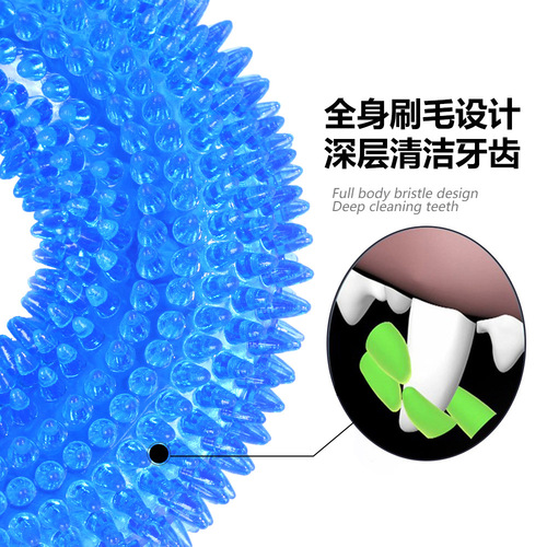 Amazon AliExpress Dog chewing and chewing toys TPR thorn ring chewing and chewing resistant pet teething interactive toys
