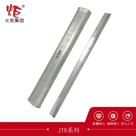 线夹;接线端子;连接金具