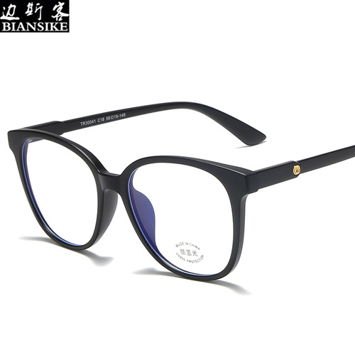 Foundation makeup anti-blue light Han version TR90 stylish glasses frame unisex large frame non-prescription glasses 30041