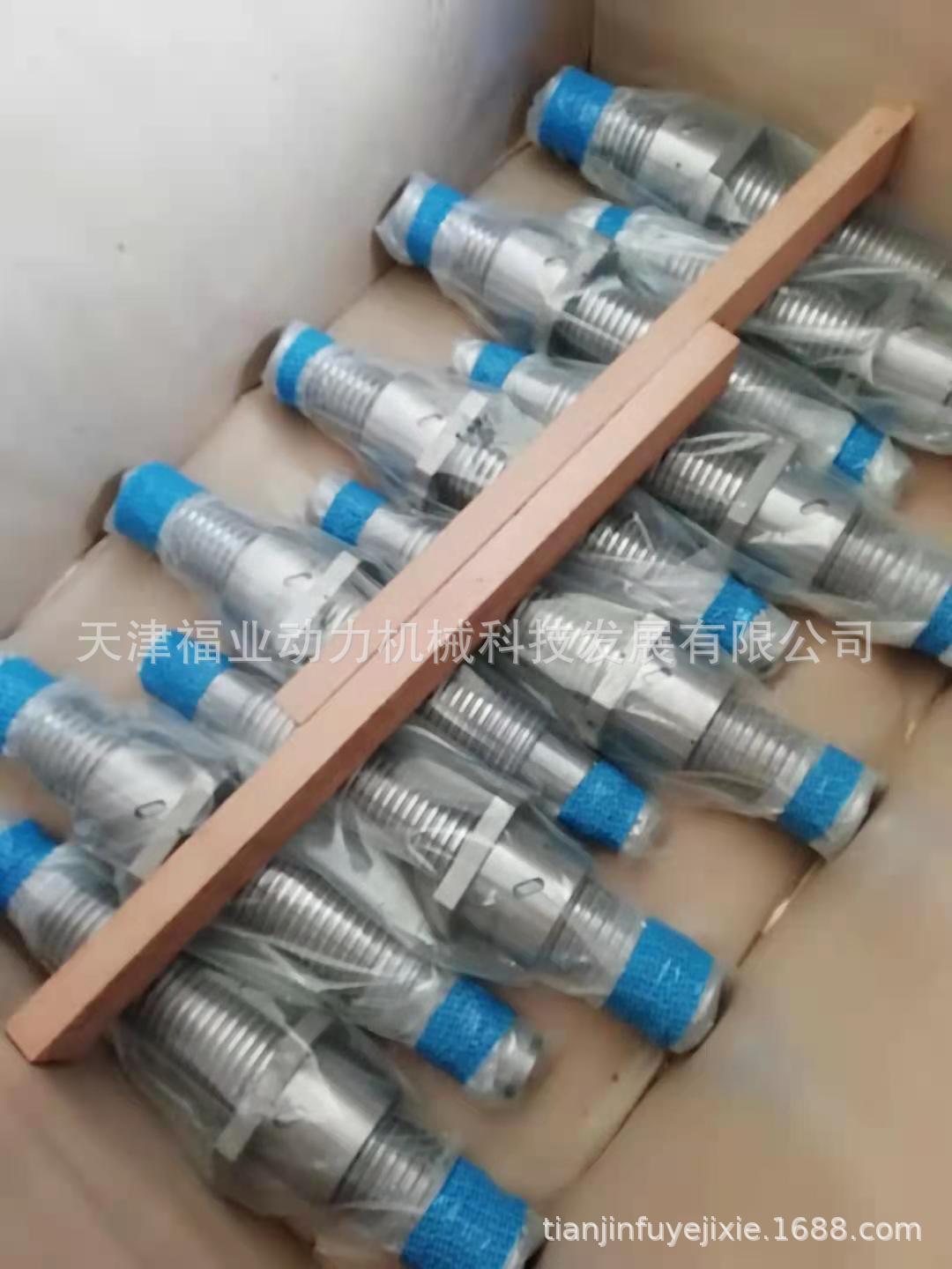 福业供应BRD35-AO，ABBA滑块LRXG55，滚柱滑块RGH45HA