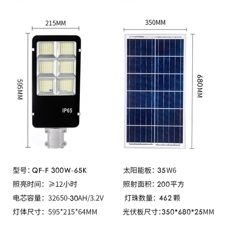微信图片_20200409184429
