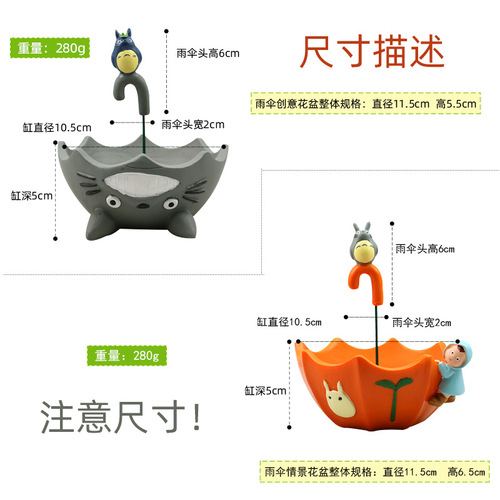 kka creative cartoon doll black cat little prince umbrella succulent plant micro landscape resin flower pot flower holder