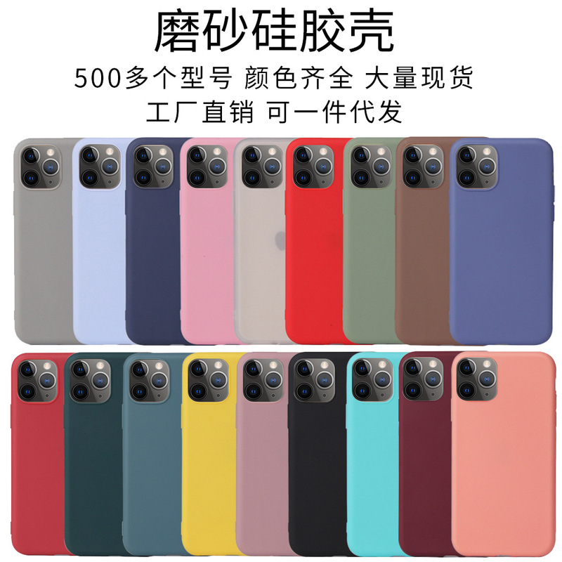 Mobile Phone Case for Apple 16 Iphone15 13Pro Candy Color 14Plus Protective Case Frosted TPU Soft Case Mobile Phone Case for Apple 16 Iphone15 13Pro Candy Color 14Plus Protective Case Frosted TPU Soft Case