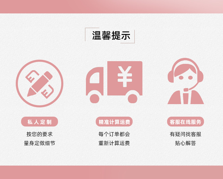 商务礼盒