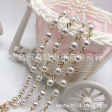 廠家直銷手工珍珠項鏈9字針珍珠鏈條眼鏡鏈服裝裝飾鏈