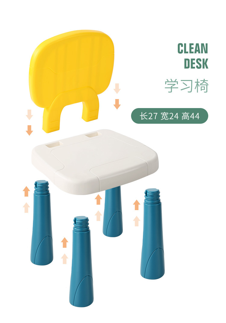 多功能彩泥桌_28