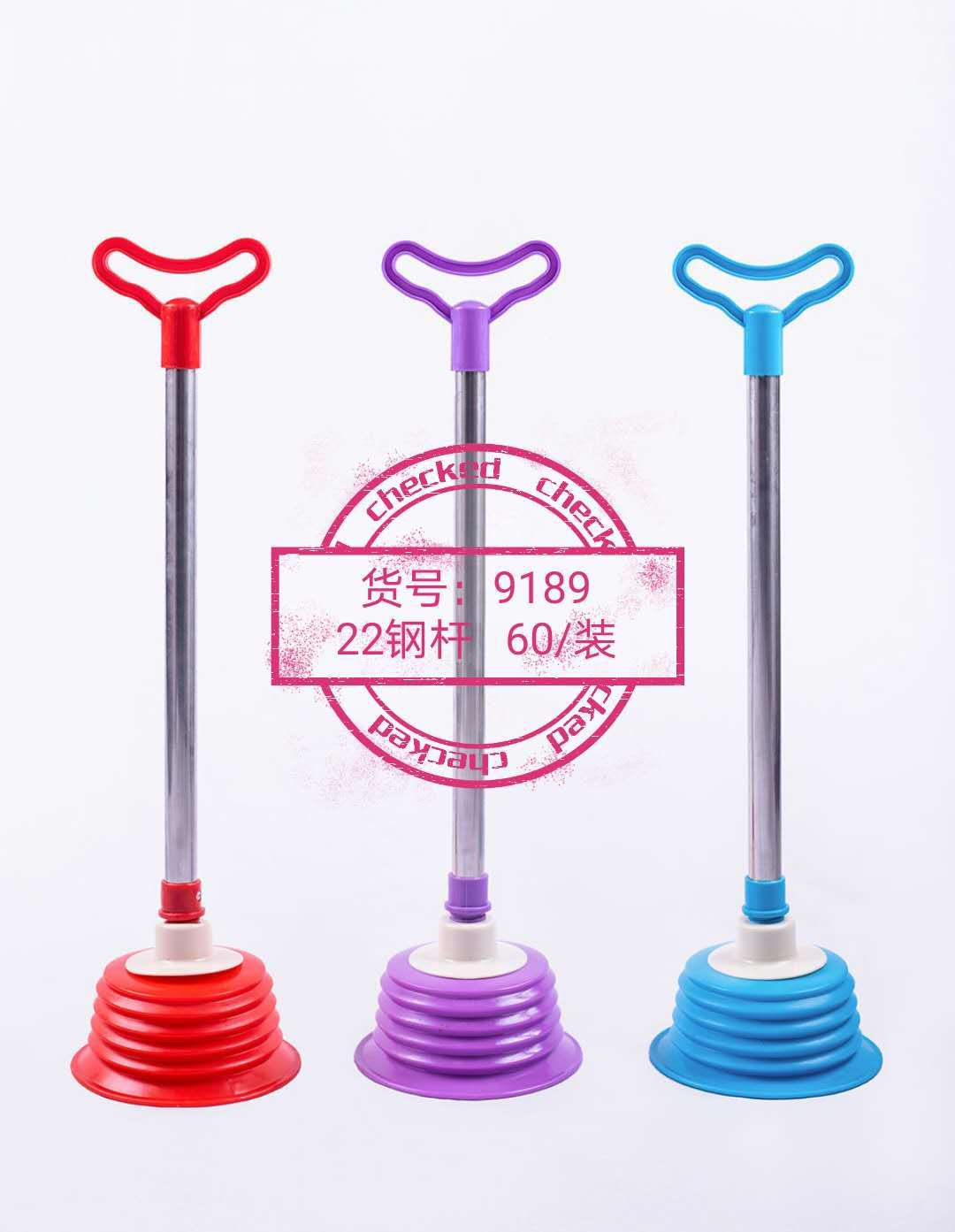 微信图片_20200903134857