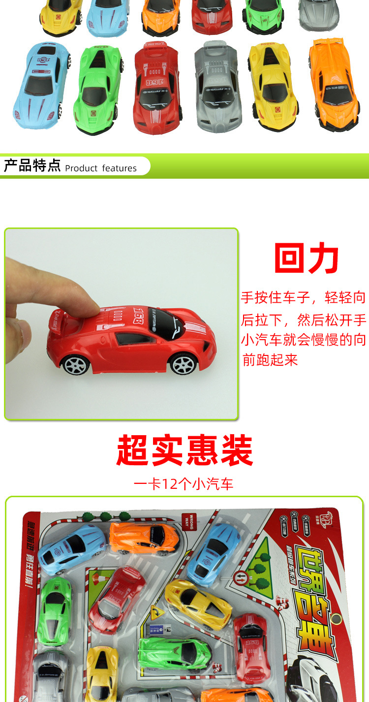 吸卡17款总连接详情页 (2)