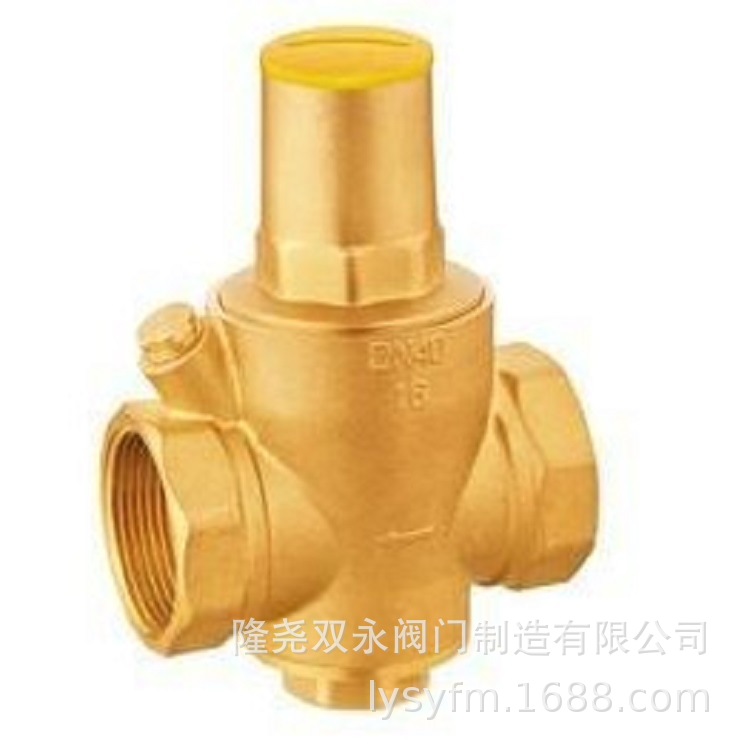 隆尧双永铜减压阀 自来水减压阀 铜带压力表减压阀管路防泄漏