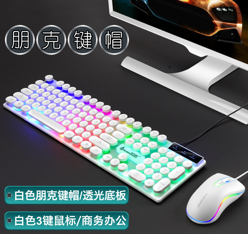D290网图-5
