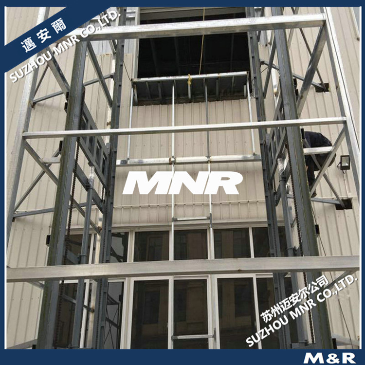 【安全运货】仓库楼层板间液压导轨式货物升降货梯