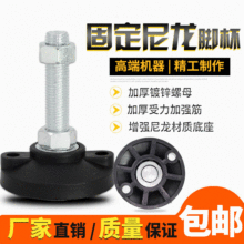 D100 ��ɫ�����̶����_ �����_�� �̶������b��  ֧���_�_�� M12