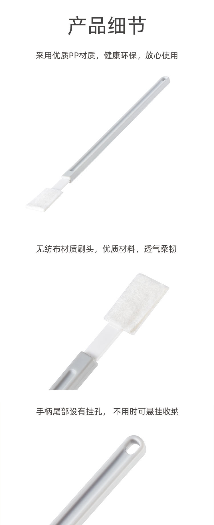 马桶缝隙刷_07.jpg