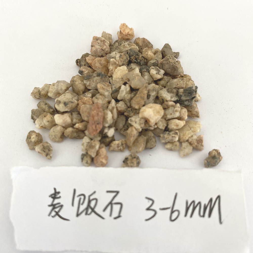 供应80-1250目麦饭石粉 调节水质麦饭石 调节酸碱度麦饭石肥料