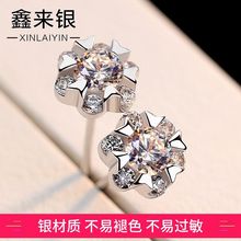 新款S925銀新款雪花耳釘女款飾品氣質甜美韓國耳環鋯石水晶滿鑽