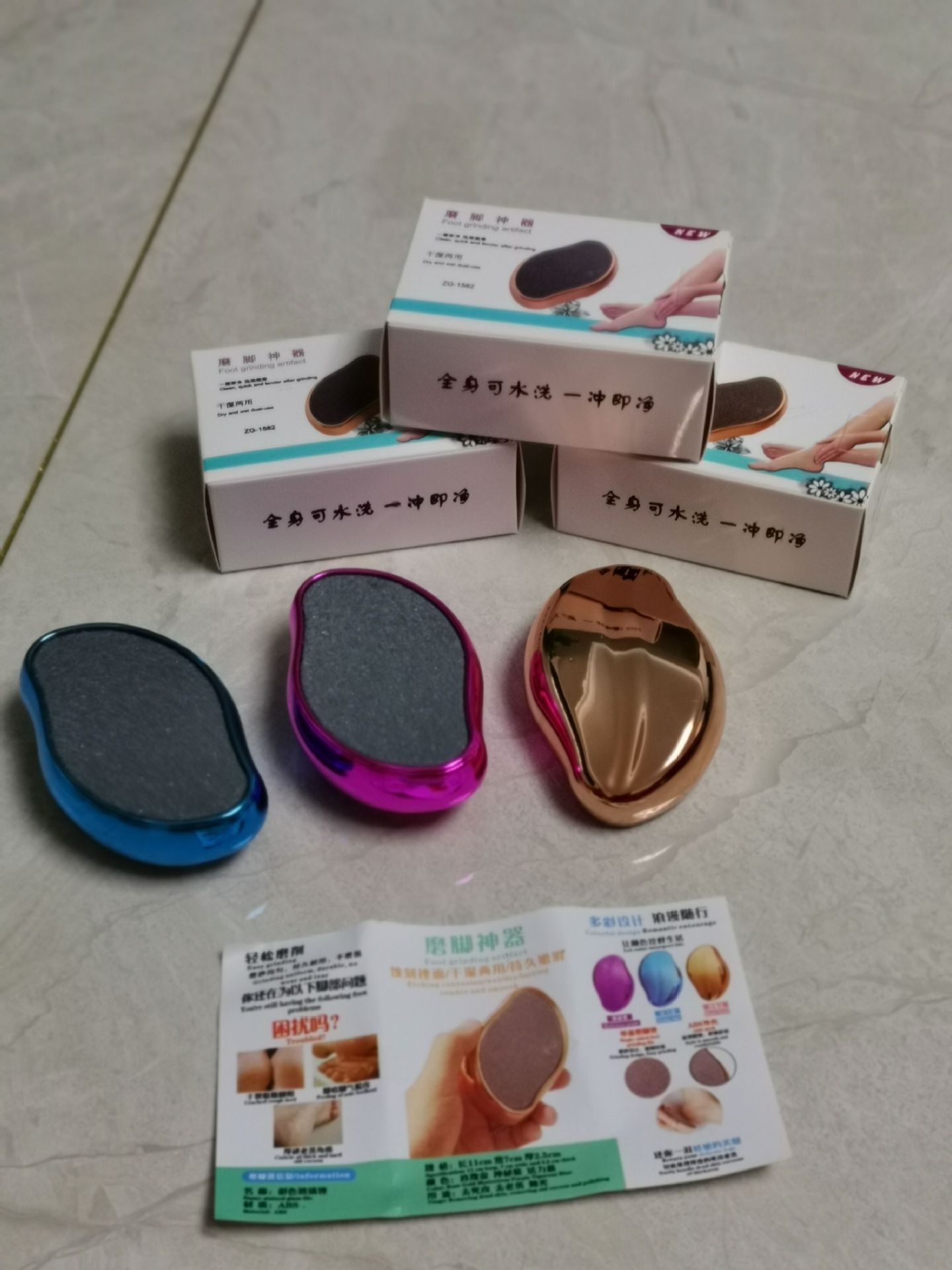 QQ图片20200517145933