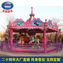 �f����ͯ�g������ �Θ����O���D�P�D�R�ʘ��Oʩ�V�����@ ���A�D�R