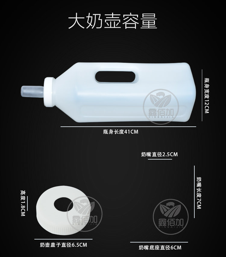 3L方奶壶C详情页 (3).jpg