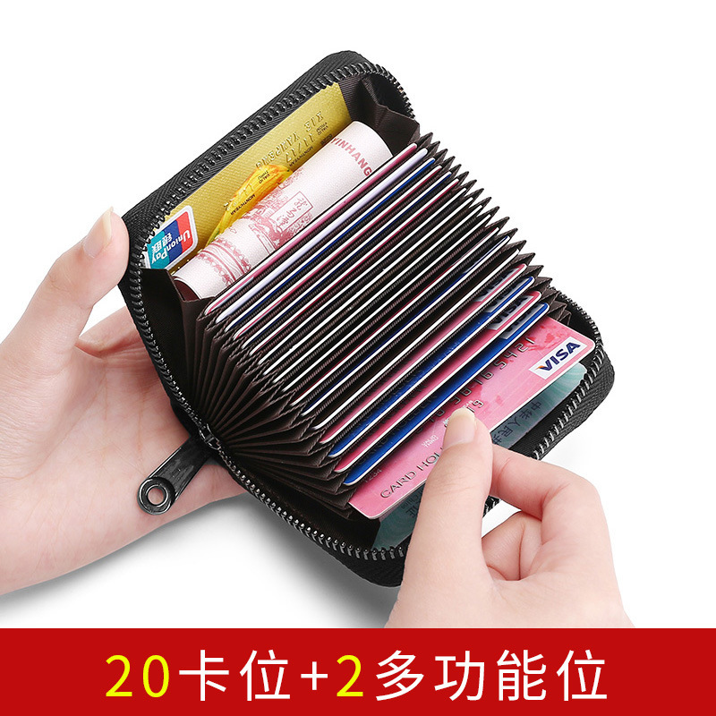 rfid anti-theft brush anti-degaussing cowhide card bag women's leather zipper bank card holder multi-card large capacity card holder